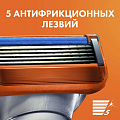 Сменные кассеты для бритв Gillette, Fusion, для мужчин, 6 шт, GIL-81658791 - фото 9