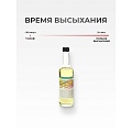 Лак НовБытХим, Цапон, глянцевый, акриловый, прозрачный, для внутренних и наружных работ, 0.5 л - фото 8