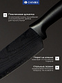 Набор ножей 5 предметов, на блистере, нержавеющая сталь, рукоятка пластик, Daniks, Gusta, Y4-8916 - фото 4