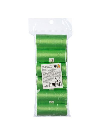 Пакет для выгула собак, Рыжий кот, 120 шт, 22х30 см