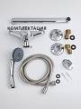Смеситель для ванны, Aqwin, с картриджем, хром, A22217 - фото 5
