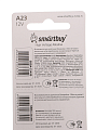 Батарейка Smartbuy, А23 (MN21, 23A), Alkaline, щелочная, 12 В, блистер, 5 шт, SBBA-23A5B - фото 5