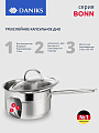 Набор посуды нержавеющая сталь, 6 предметов, кастрюли 3.4, 5.8 л,ковш 1.8 л, индукция, Daniks, Бонн, GS-01319-6PC - фото 2