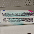 Прокладки женские Libresse, Ultra Pure Sensitive, ночные, 6 шт, 857799 - фото 2