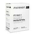 Опрыскиватель садовый аккумуляторный, Patriot, 16 л, свинцово-кислотный, 8 А.ч, 12 В, пластик, ранцевый, PT-16AC-1 - фото 12