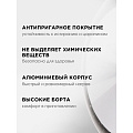 Сковорода алюминий, 26 см, антипригарное покрытие, Горница, Гранит, с261аг - фото 10