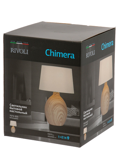 Светильник настольный E14, 40 Вт, светлое дерево, абажур белый, Rivoli, Chimera, 7072-503, керамика