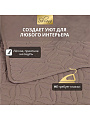 Покрывало евро, 260х220 см, 100% полиэстер, стеганое, Silvano, Ультрасоник Юла, коричневое - фото 3