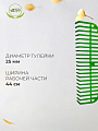 Грабли веерные, 22 зуб, пластик, 44 см, Инструм-Агро, Оазис/Гардения, 010819 - фото 2