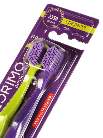 Зубная щетка Corimo, Эффект нейтрализации желтизны, средней жесткости, 2 шт