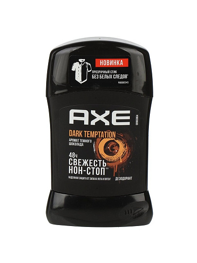 Дезодорант Axe, Dark Temptation, для мужчин, стик, 50 мл