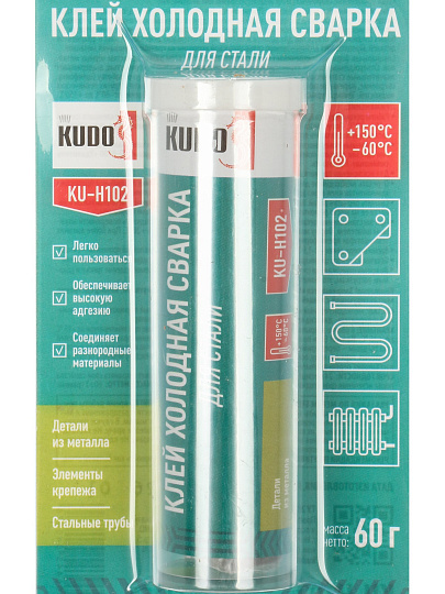 Клей KUDO, 60 г, холодная сварка, эпоксидный, двухкомпонентный, для стали, KU-H102