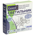 Светильник светодиодный, General Lighting Systems, GSMCL-014-18 Bamboo, 18 Вт, 4000 К, 1170 Лм, IP20, 25.3х23х5.8 см, нейтральный белый свет - фото 5