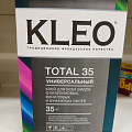 Клей для всех видов обоев, Kleo, Total 12, 35 кв.м., 250 г, коробка, 075 TOTAL 35 - фото 2