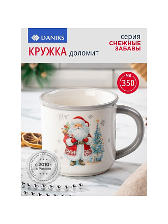 Кружка доломит, 350 мл, Снежные забавы, Daniks