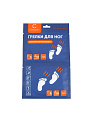 Грелка для ног Следопыт, 9х7 см, самонагревающиеся, 2 шт, PF-GHP-P04 - фото 6