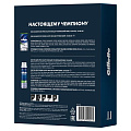 Подарочный набор Gillette TGS Sensitive Skin Алоэ Вера для чувствительной кожи (пена для бритья 250 мл + гель после бритья 100 мл) - фото 2