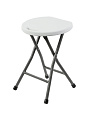 Табурет складной Green Days, 45х30х33 см, 100 кг, HQ-D96
