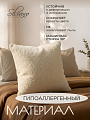 Наволочка декоративная Silvano, Букле, 45 х 45 см, молочная, A130283 - фото 3