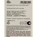 Корзина 4.3 л, 33.7х24х6 см, прямоугольная, пластик, молочный туман, Plast team, Oslo - фото 3