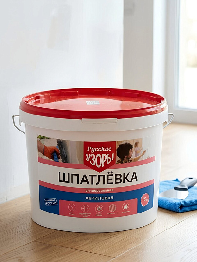 Шпатлевка Русские узоры, акриловая, универсальная, для внутренних и наружных работ, 15 кг