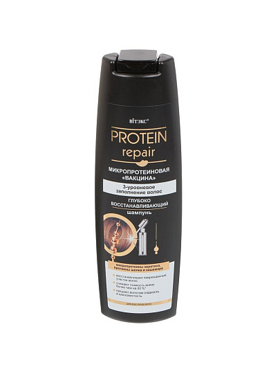 Шампунь Вiтэкс, Protein Repair Микропротеиновая вакцина, для сухих и поврежденных волос, 400 мл