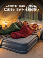 Кровать надувная Intex, 203х152х42 см, 64136ND, насос встроенный, электрический, флокированная, 273 кг - фото 6