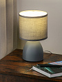 Светильник настольный E14, 40 Вт, серый, абажур серый, Rivoli, Nadine, 7042-501, керамика