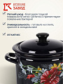 Кастрюля эмалированная сталь, 4 л, крышка сталь, бостон, цилиндрическая, Керченский металлургический завод, Апрель, 41715-143/6-У4 - фото 5