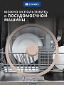 Крышка для посуды стекло, 24 см, Daniks, бежевая, с силиконовым ободом - фото 3