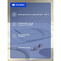 Форма для запекания стекло, 19.8х30.3х5.8 см, 2 л, прямоугольная, Daniks, HSAP20LN - фото 12