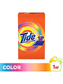 Стиральный порошок Tide, 1 кг, автомат, для цветного белья, Color