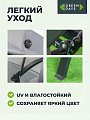 Качели 3-местные, 175х110х163 см, Green Days, раскладываются в кровать, до 200 кг, серая крыша, металл - фото 6