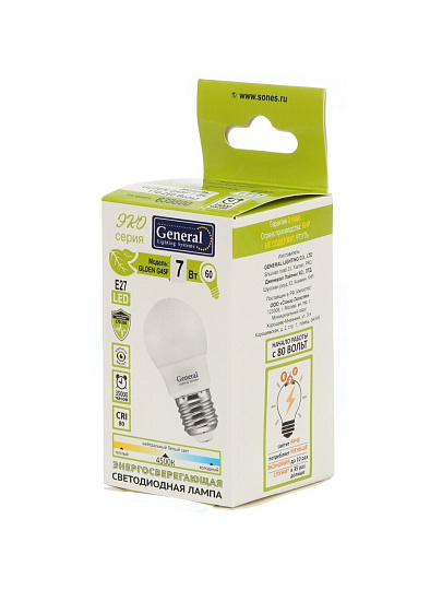 Лампа светодиодная E27, 7 Вт, 230 В, шар, 4500 К, нейтральный белый свет, General Lighting Systems, GLDEN-G45F, 639800