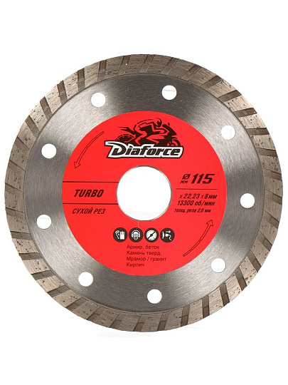 Диск отрезной алмазный по армированному бетону, Diaforce, Turbo, сплошной край, 115х22.23х2 мм, сухой рез, 501115