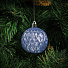 Елочный шар 25 шт, серебро, голубой, белый, 6 см, SYQA-0122332 - фото 2
