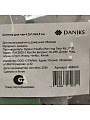 Ситечко для чая силикон, 4.2х1.8х6.5 см, Daniks - фото 4