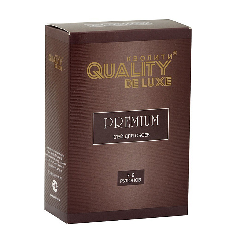 Клей для всех видов обоев, Quality, DE LUXE, 250 г, коробка, 5465
