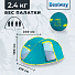 Палатка 4-местная, 240х210х100 см, 1 слой, 1 комн, с москитной сеткой, 2 вентиляционных окна, Bestway, 68087 BW - фото 11