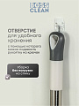Набор для уборки ведро с отжимом, швабра микрофибра, графитно-серый, Bossclean, 50-0093 - фото 5
