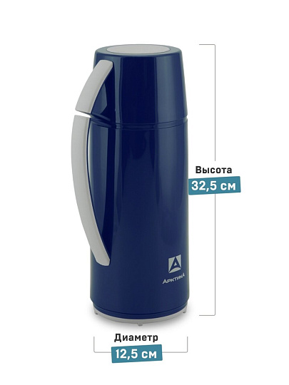 Термос пластик, 1.7 л, узкая горловина, Арктика, колба стекло, синий, 1010-1700