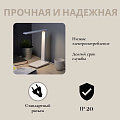 Светильник настольный 10 Вт, белый, Эра, NLED-506-10W-W, Б0058335 - фото 12