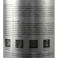 Лак аэрозольный, Elcon, универсальный, матовый, акриловый, бесцветный, для внутренних и наружных работ, 0.52 л - фото 6