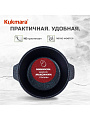 Кастрюля-жаровня алюминий, антипригарное покрытие, 4 л, крышка стекло, Kukmara, Granit Ultra, жгг41а, синяя - фото 5