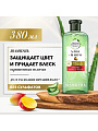 Шампунь Herbal Essences, Защита цвета и блеск Алоэ/Манго, для окрашенных волос, 380 мл - фото 5