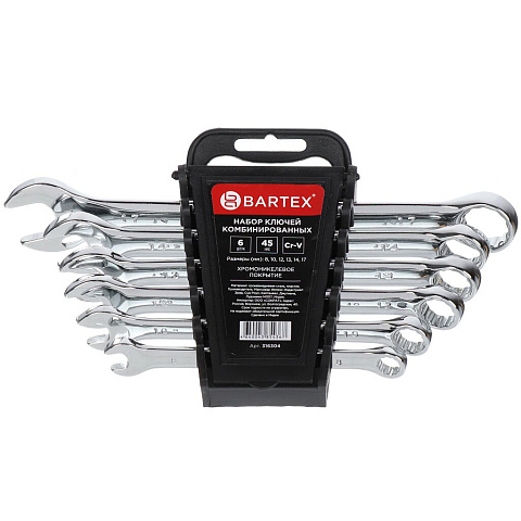 Набор ключей комбинированный, 6 предметов, Bartex, 8-17 мм, хромированный зеркальный, CrV сталь