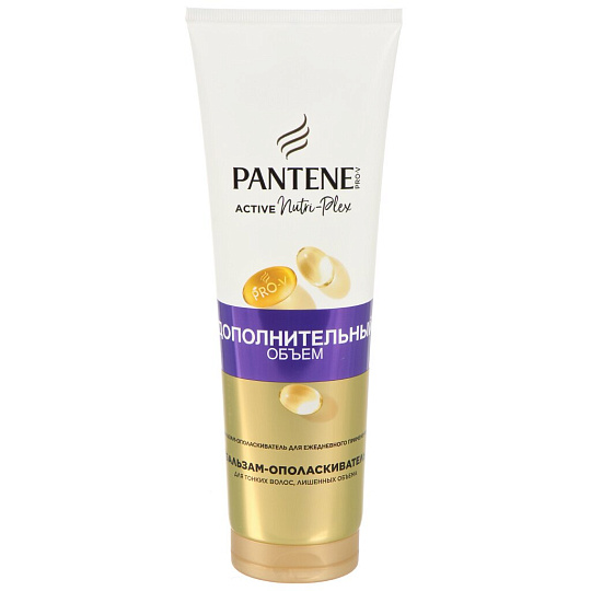 Бальзам-ополаскиватель для тонких волос, Pantene Pro-V, Дополнительный объем, 275 мл