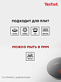 Сковорода нержавеющая сталь, 26 см, антипригарное покрытие, Tefal, Intuition, индукция, B8170544 - фото 4