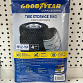 Пакеты для колес 100х100 см, 4 шт, 18 мкм, R12-19, Goodyear, GY004025 - фото 5