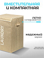 Корзина для белья, 33х53 см, прямоугольная, полиэстер, бежевая, с крышкой, Y6-7383 - фото 2